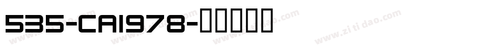 535-CAI978字体转换