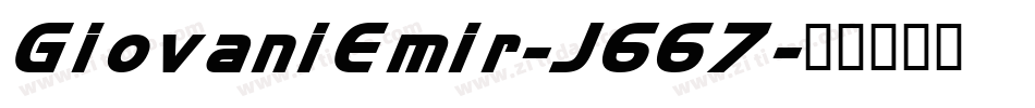 GiovaniEmir-J667字体转换