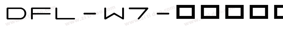 DFL-W7字体转换