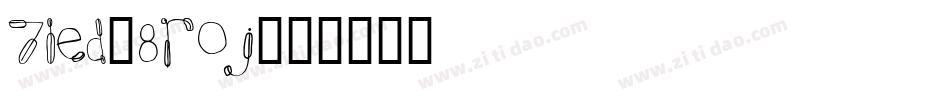 7Led-8RoJ字体转换