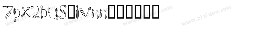 7Px2bus-LVnn字体转换