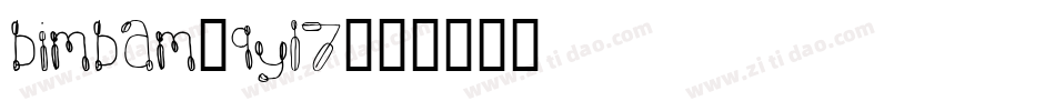 Bimbam-9yl7字体转换