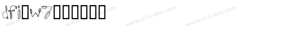 DFL-W7字体转换