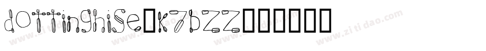 Dottinghise-K7BzZ字体转换