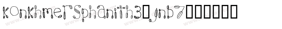 KonkhmerSPhanith3-jnB7字体转换