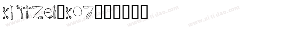 Kritzel-KO7字体转换
