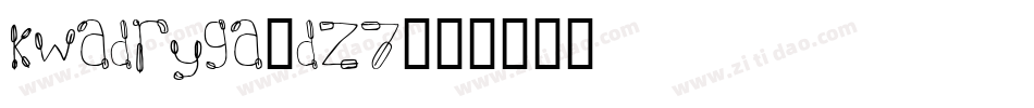 Kwadryga-dz7字体转换