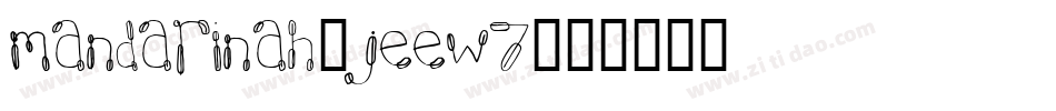 MandarinAH-jEEW7字体转换