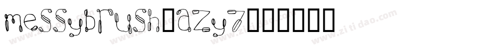 Messybrush-AZY7字体转换