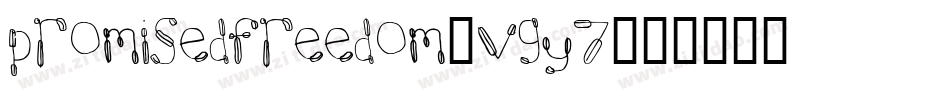 PromisedFreedom-vGY7字体转换