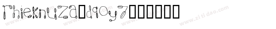 Rhieknuza-d9OY7字体转换