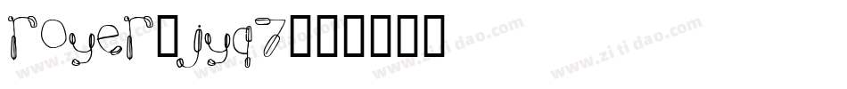 Royer-jyq7字体转换