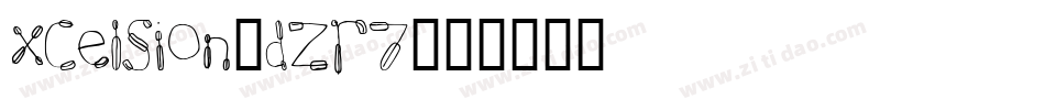 Xcelsion-dzr7字体转换