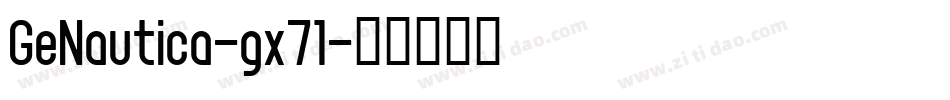 GeNautica-gx71字体转换