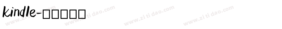 kindle字体转换