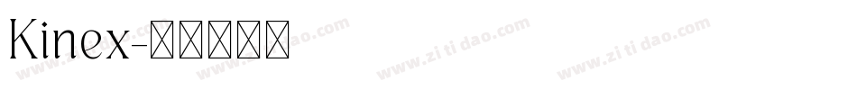 Kinex字体转换
