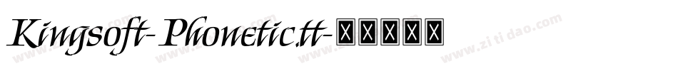 Kingsoft-Phonetic.tt字体转换