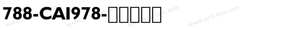 788-CAI978字体转换