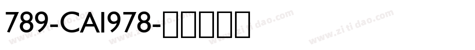 789-CAI978字体转换