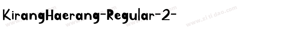 KirangHaerang-Regular-2字体转换