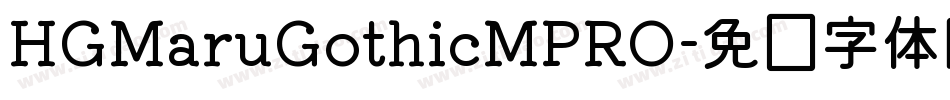 HGMaruGothicMPRO字体转换