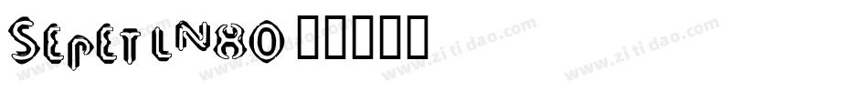 Sepet-ln80字体转换