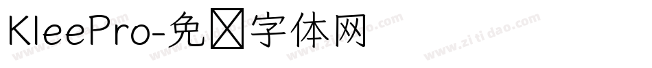 KleePro字体转换
