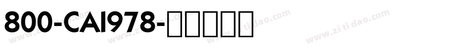 800-CAI978字体转换