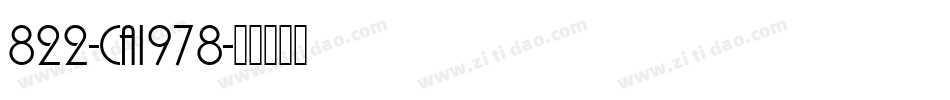 822-CAI978字体转换