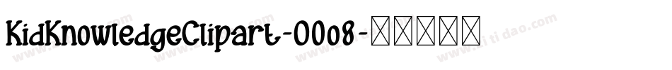 KidKnowledgeClipart-O0o8字体转换 KidKnowledgeClipart-O0o8字体转换