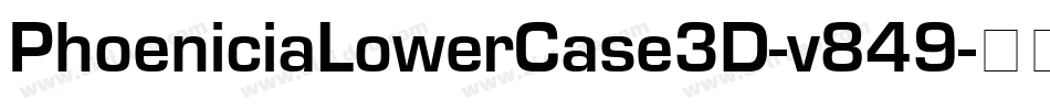 PhoeniciaLowerCase3D-v849字体转换