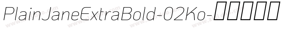 PlainJaneExtraBold-02Ko字体转换