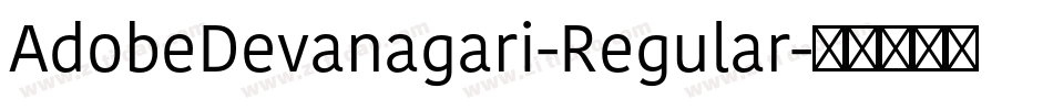 AdobeDevanagari-Regular字体转换