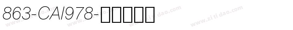 863-CAI978字体转换