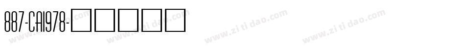 887-CAI978字体转换