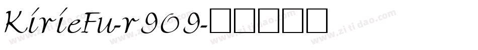 KirieFu-r909字体转换