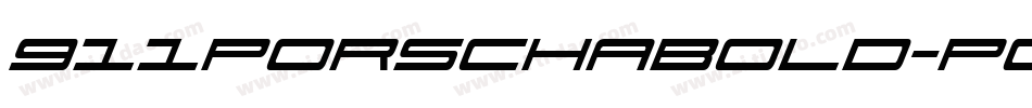 911PorschaBold-Pgzd字体转换
