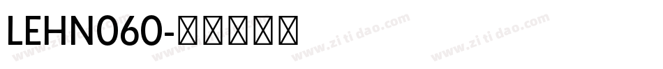 LEHN060字体转换
