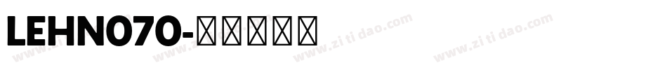 LEHN070字体转换