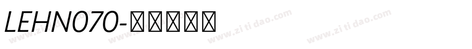 LEHN070字体转换