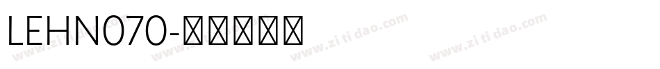 LEHN070字体转换