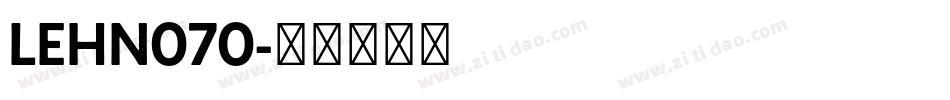 LEHN070字体转换
