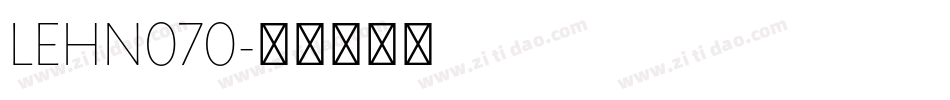 LEHN070字体转换