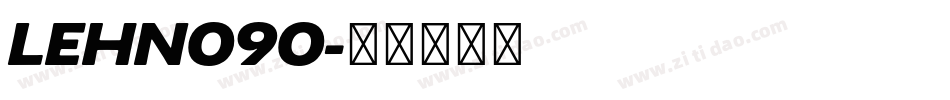 LEHN090字体转换