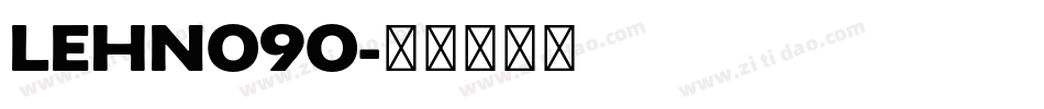 LEHN090字体转换