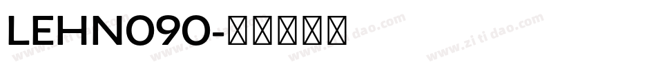 LEHN090字体转换