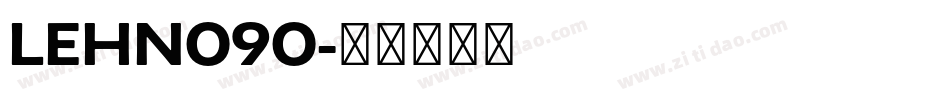 LEHN090字体转换