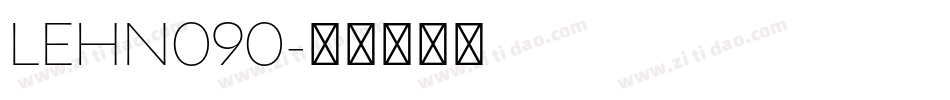 LEHN090字体转换