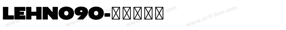 LEHN090字体转换