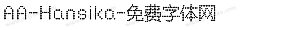 AA-Hansika字体转换